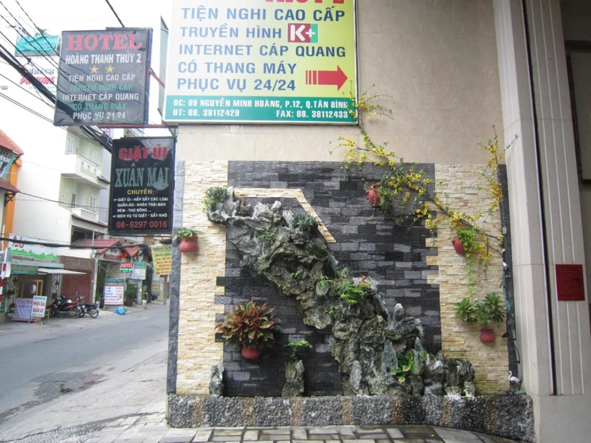 Hoang Thanh Thuy Airport Hotel 2 - Gan Am Thuc Dem Cho Hoang Hoa Tham Хошимин Экстерьер фото