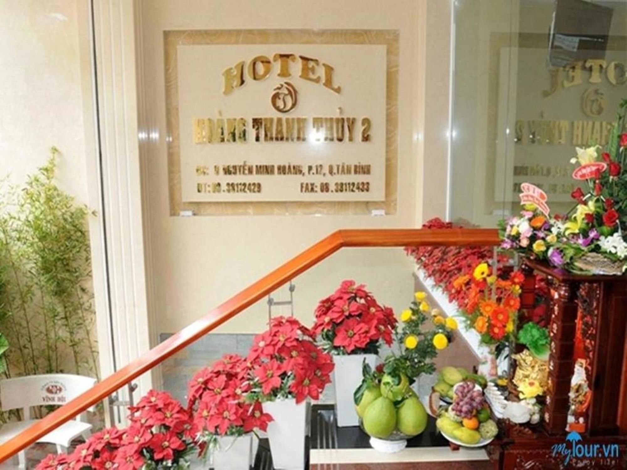 Hoang Thanh Thuy Airport Hotel 2 - Gan Am Thuc Dem Cho Hoang Hoa Tham Хошимин Экстерьер фото